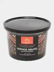 Черное мыло для бани и душа, для волос и тела, 450 мл