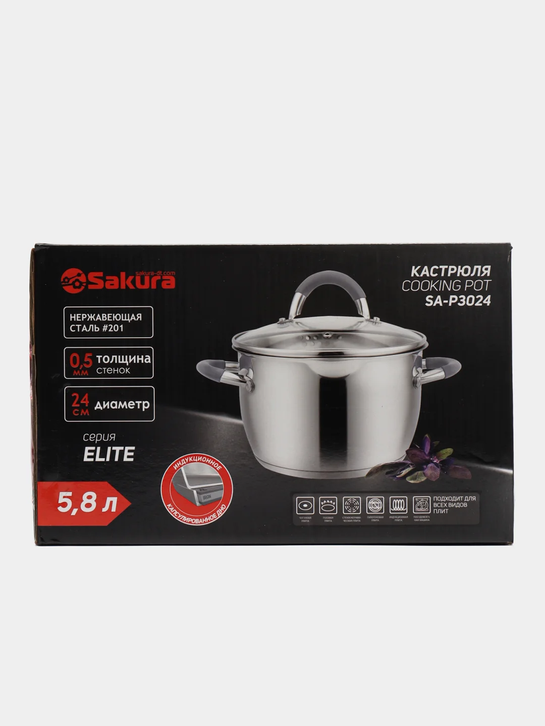 Кастрюля Sakura SA-P3024 ELITE 5,8л 24x13,5см нерж