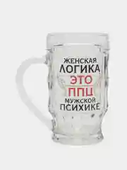 Белый подарочный набор пивных кружек "Приколы", 2 шт 0,5л