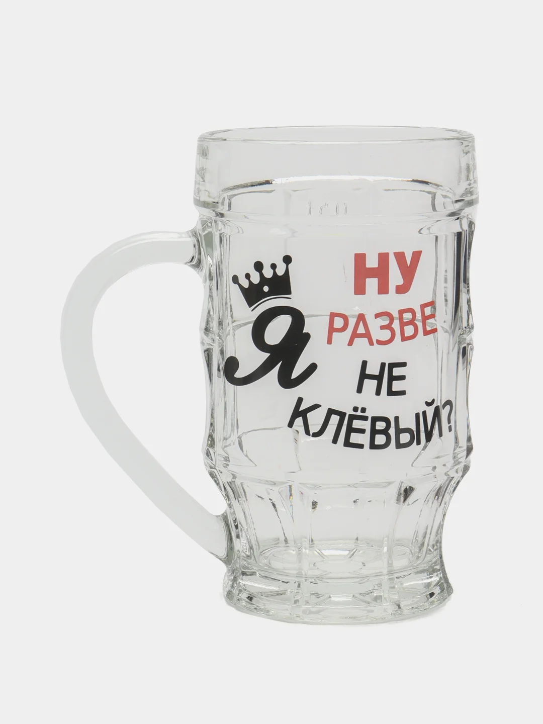 Синий подарочный набор пивных кружек "Приколы", 2 шт 0,5л