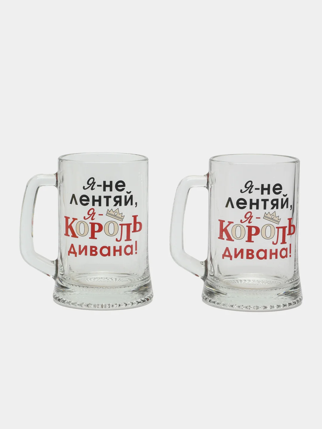 Прозрачный подарочный набор кружек для пива "Приколы", 2 шт 0,5л