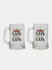 Золотой подарочный набор кружек для пива "Приколы", 2 шт 0,5л