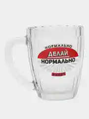 Красный кружка для пива Ностальгия Мужские надписи, 0,5 л
