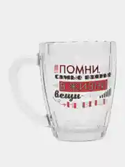 Разноцветный кружка для пива Ностальгия Мужские надписи, 0,5 л