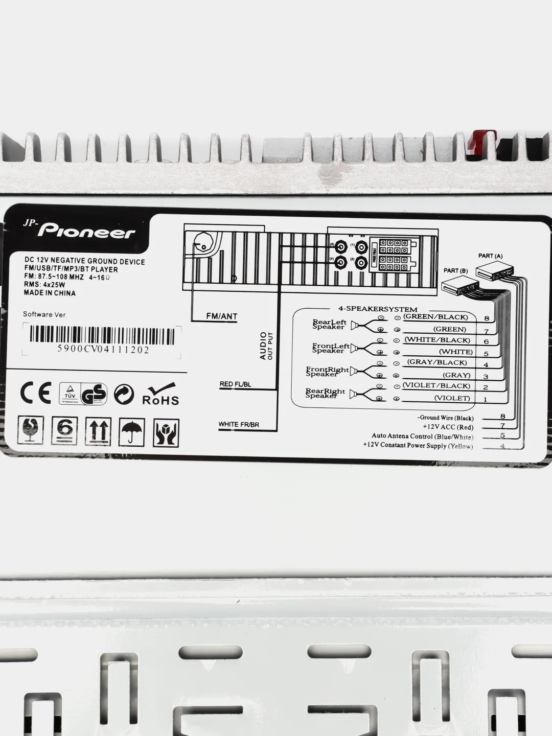 Автомагнитола dv-Pioneer.ok 5221 (Bluetooth/AUX/USB/FM)