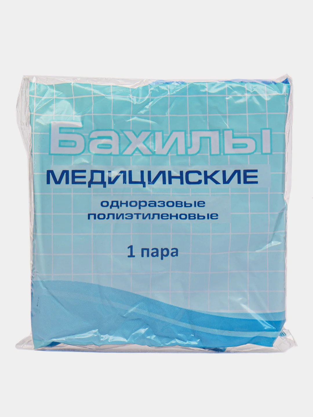 Бахилы повышенной прочности x50