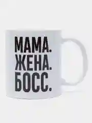 Бежевый кружка с надписью, 9 видов, 300 мл
