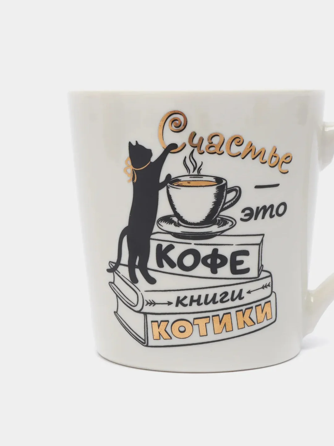 Кружка фарфоровая, "Кошкин дом", с элементами золота, 390 мл