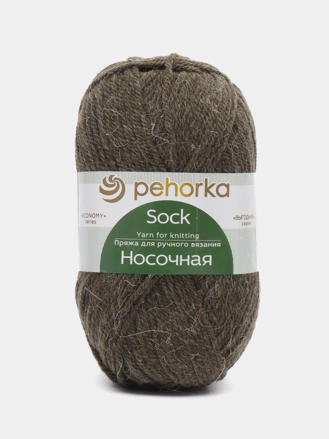 Хаки пряжа Пехорка Носочная 50% шерсть, 50% акрил 100г, 200м