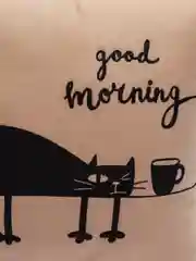 Бежевый меланж подушка декоративная МАТЕХ MEOW. GOOD MORNING 35*35 см