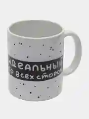 Алый кружка "23 февраля"