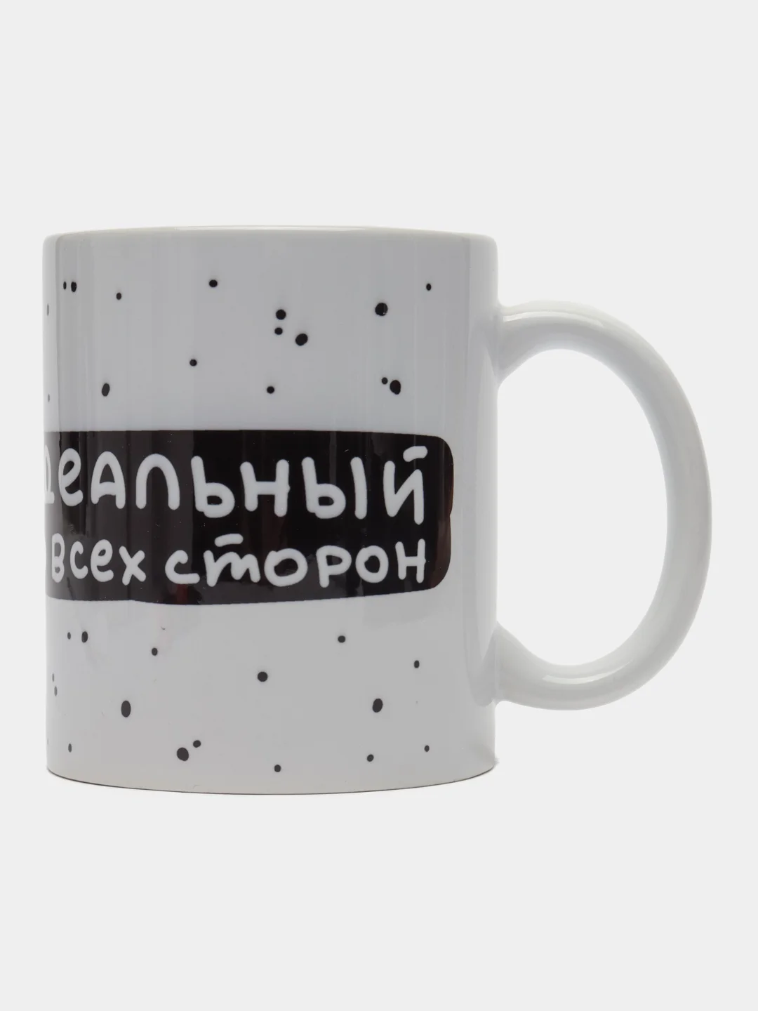 Алый кружка "23 февраля"