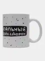 Алый кружка "23 февраля"