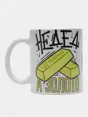 Алый кружка "23 февраля"
