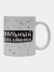 Белый кружка "23 февраля"