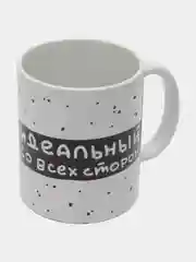 Белый кружка "23 февраля"