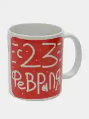 Зеленый кружка "23 февраля"