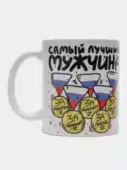 Зеленый кружка "23 февраля"
