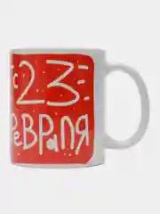 Зеленый кружка "23 февраля"