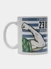 Черный кружка "23 февраля"