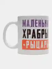 Багровый кружка "23 февраля"