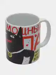 Бронзовый кружка Папе, 7 вариантов