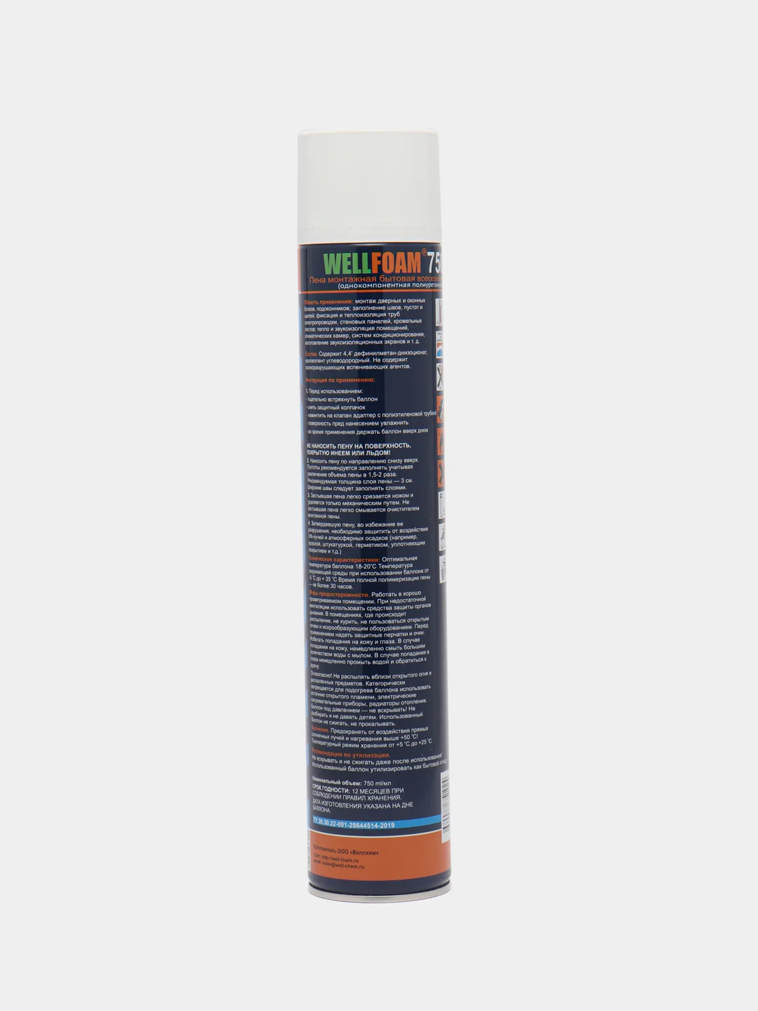 Пена монтажная бытовая всесезонная WELLFOAM 750 мл