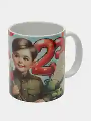 Кружка "Самому храброму мужчине"