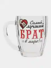 Желтый кружка для пива Ностальгия "Приколы", 0,5 л