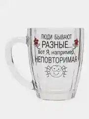 Конфетный кружка для пива Ностальгия "Приколы", 0,5 л