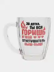 Красный кружка для пива Ностальгия "Приколы", 0,5 л