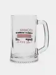 Ледяной кружка пивная Мужские надписи, бокал для пива, 0,5 л