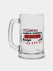 Разноцветный кружка пивная Мужские надписи, бокал для пива, 0,5 л