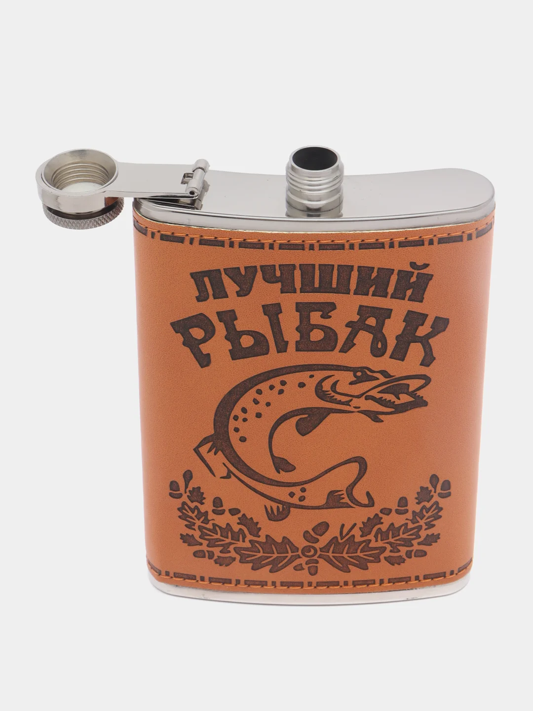 Золотой фляжка из нержавеющей стали, Лучший охотник, фляга 9 oz (240 мл)