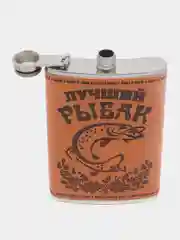 Золотой фляжка из нержавеющей стали, Лучший охотник, фляга 9 oz (240 мл)