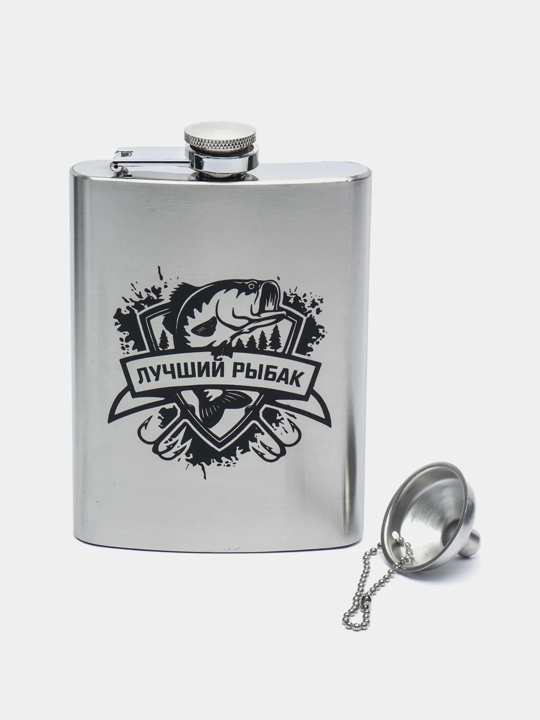 Серый фляжка из нержавеющей стали, Лучший охотник, фляга 9 oz (240 мл)