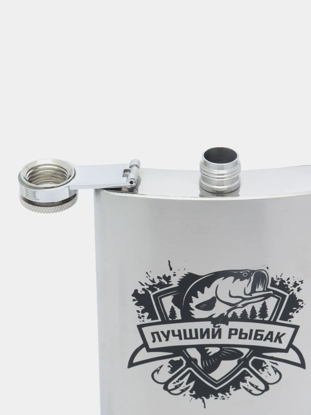 Серый фляжка из нержавеющей стали, Лучший охотник, фляга 9 oz (240 мл)