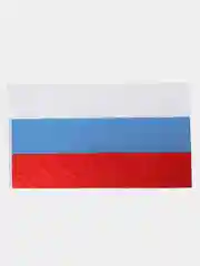 Алый флаг России, 150х90 с карманом, без флагштока