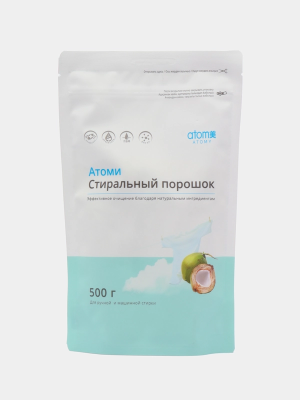 Стиральный порошок Atomy Атоми 500г для ручной и машинной стирки