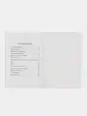 Кто самый лучший? Терапевтические сказки