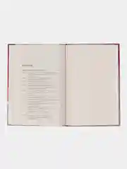 Сталинская эпоха: экономика, репрессии, индустриализация. 1924-1954. Земсков В.Н