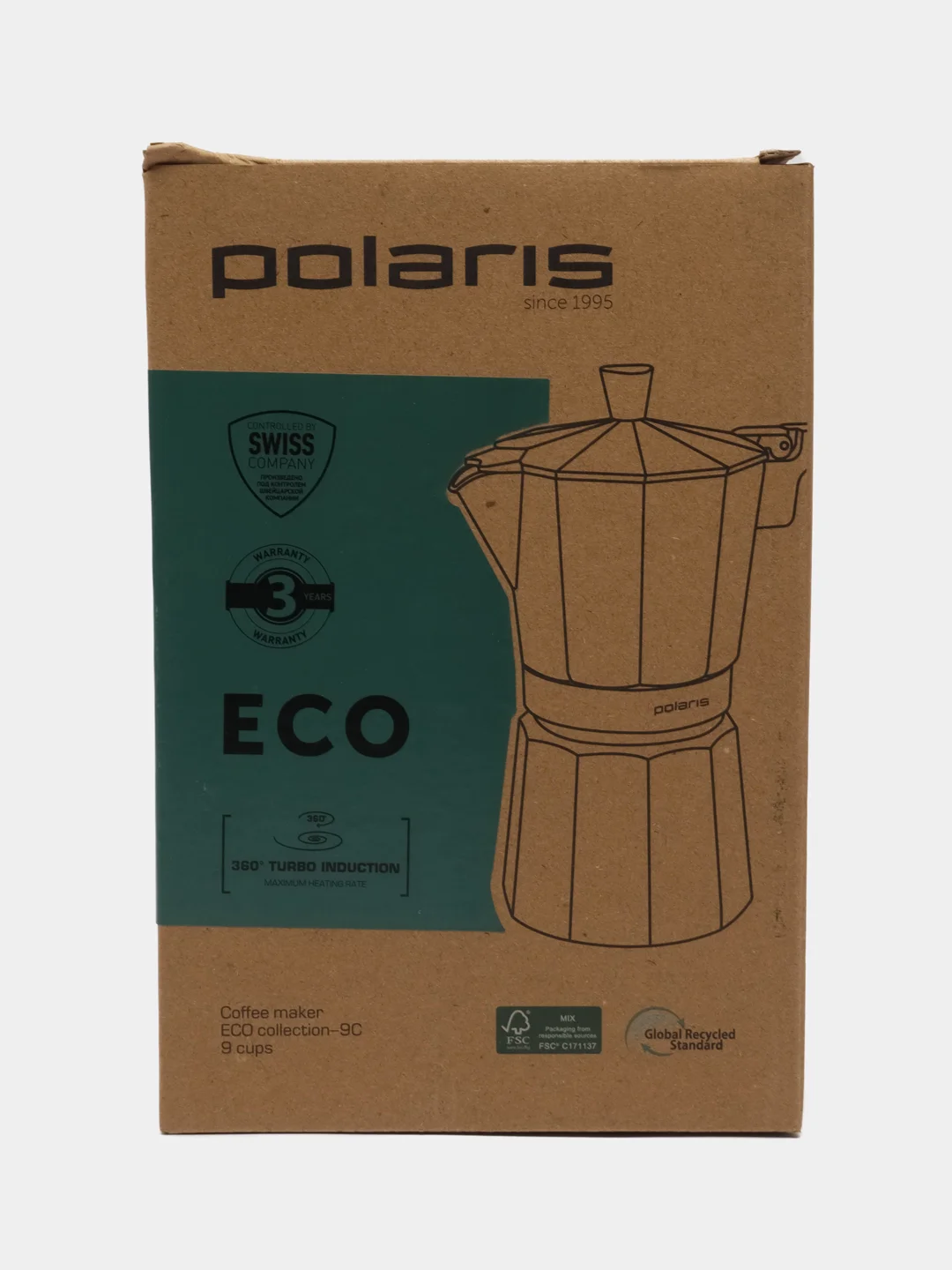 Гейзерная кофеварка ECO collection-9С, фиолетовая