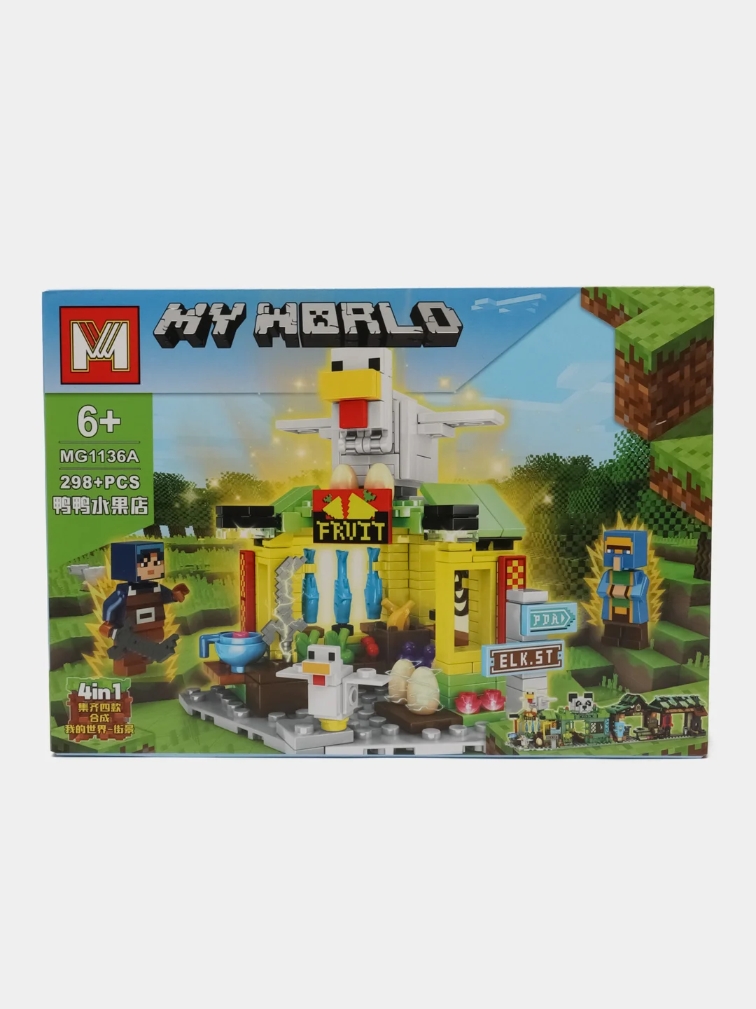 Желтый конструктор MG1136A 298 деталей совместим с Minecraft
