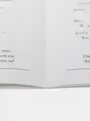 Скупой рыцарь. Пушкин А.С. - М.:Проспект,2023