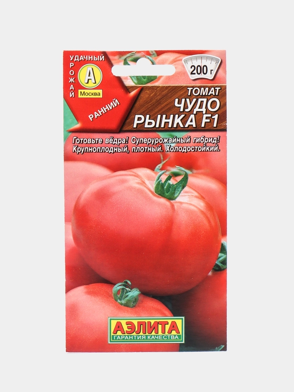 Томат Чудо рынка (семена)