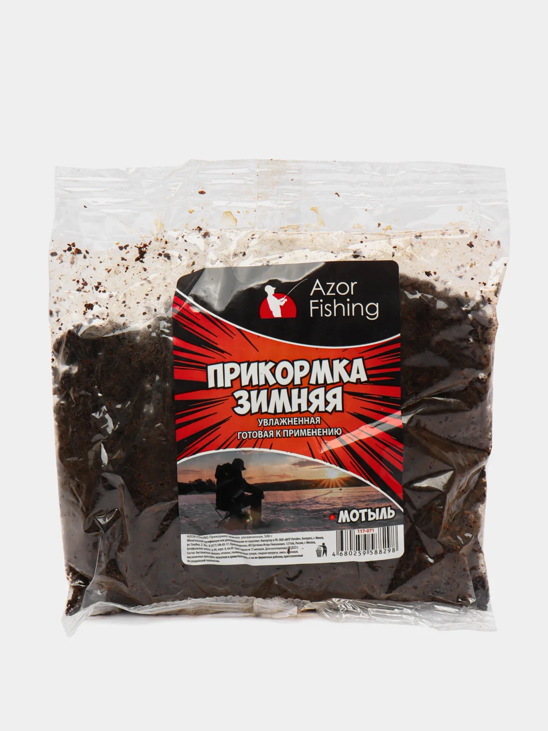 Прикормка зимняя, увлажненная, 500г