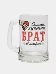 Желтый подарочный набор кружек для пива "Приколы", 2 шт 0,5л