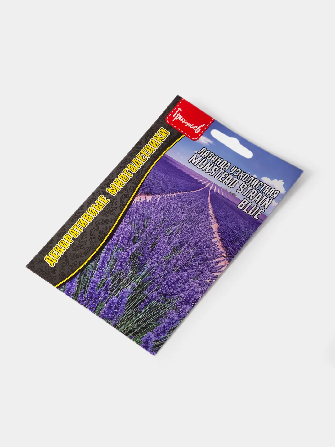 Семена Лаванда Узколистная "Munstead Strain Blue"