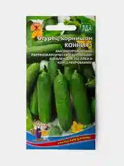 Огурец Корнишон Конни F1