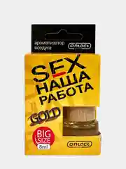 Ароматизатор, деревянная бутылка, Contact "Секс наша работа", Gold